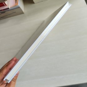 自牧草堂 何令祚书法临习作业录
