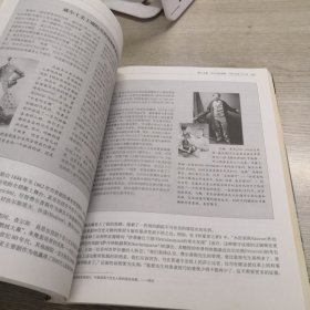 剑桥插图英国戏剧史