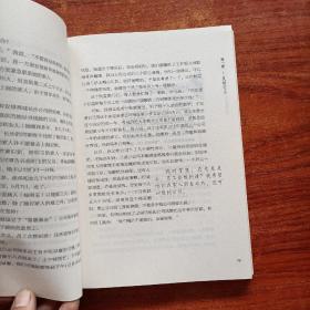 零损耗复制