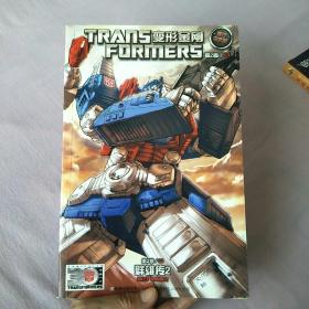 TRANS FORMERS 变形金刚 第2卷/03