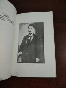 基督何许人也基督抹然论