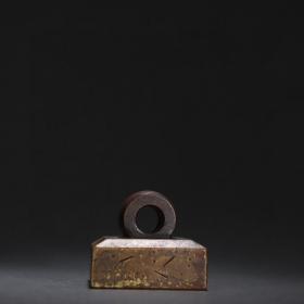 旧藏-老铜胎环珠钮四方印章