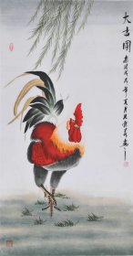 孔庆义 字画国画四尺竖幅工笔画鸡精品大吉图