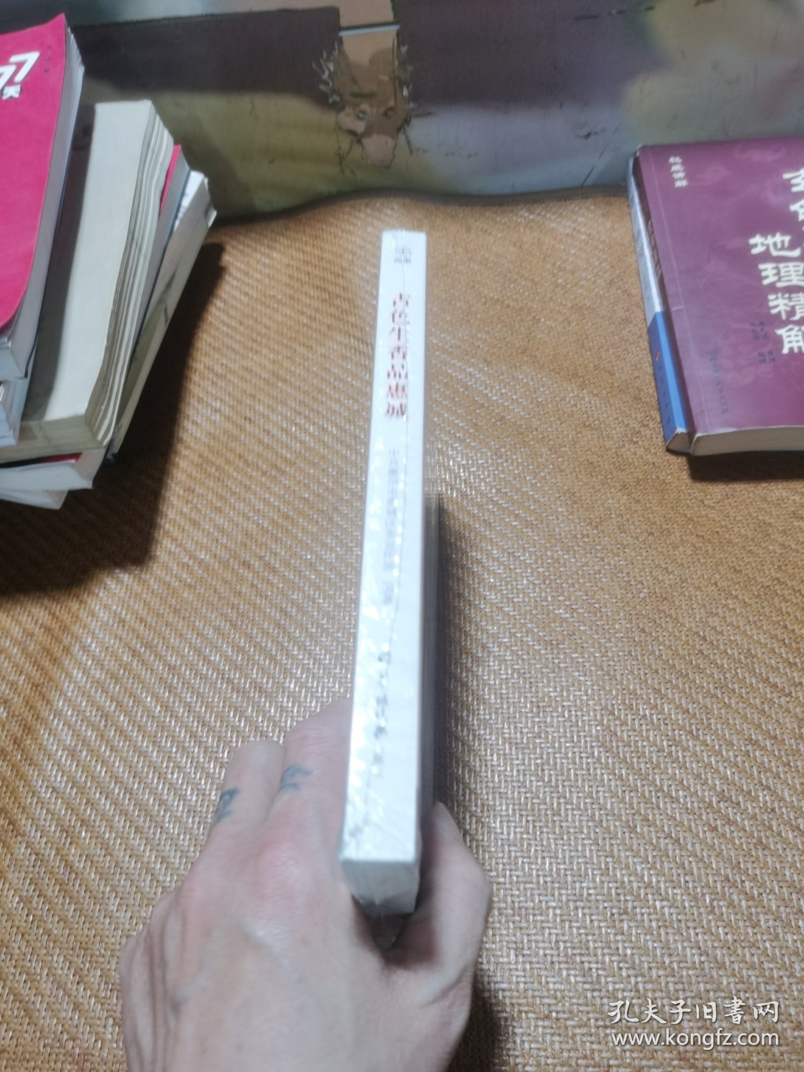 古色古香品惠城