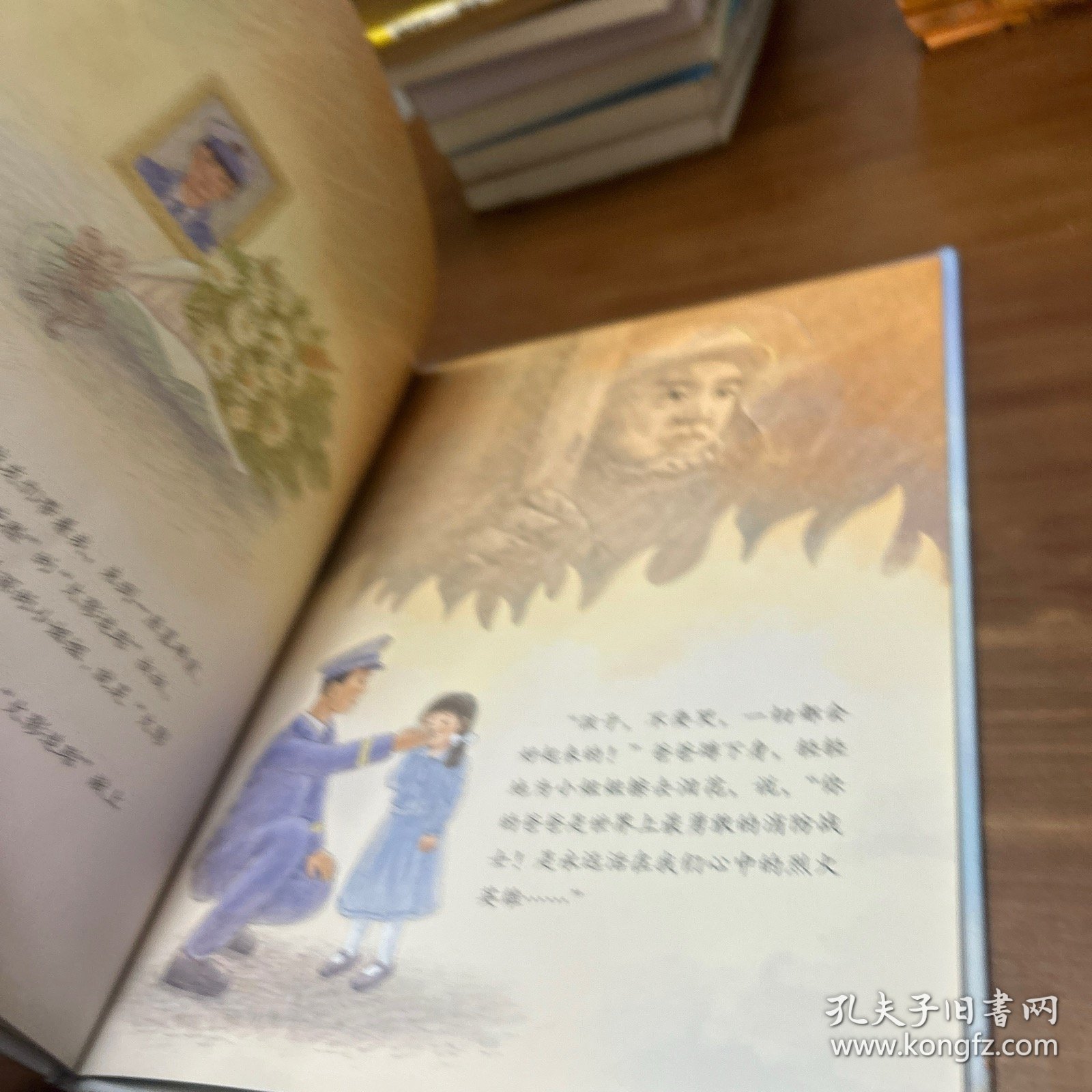 金羽毛·致敬最美奋斗者云梯上的爸爸