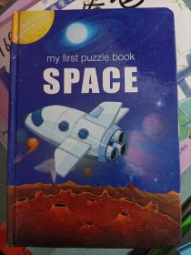 My First Book of Puzzle Fun (POD)