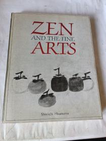 ZEN AND THE FINE ARTS