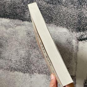 素描精义：图形的表现与表达