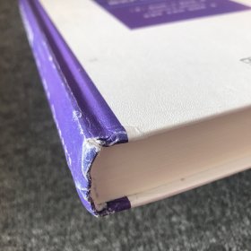 知识产权正当性解释