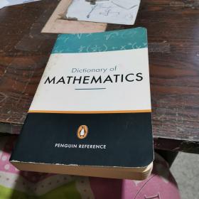 Dictionary of MATHEMATICS