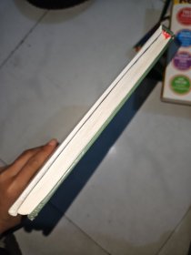 3D解剖和运动人体科学培训手册