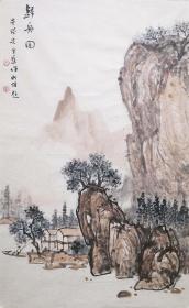 归舟图  国画山水 44cmx68cm