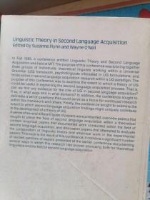 语言学理论 第二语言习得（英文版）书外壳有破损。书口略有污渍。各别几页有勾线。