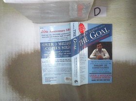 The Goal：A Process of Ongoing Improvement  目标：持续改进的过程
