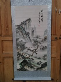 中堂画，青绿山水图，高山雅韵