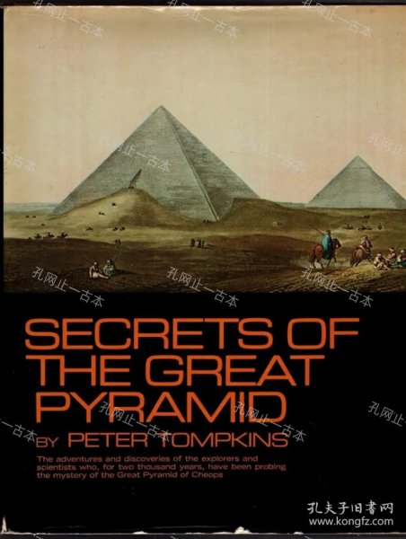 价可议 Secrets of the Great Pyramid nmwznwzn