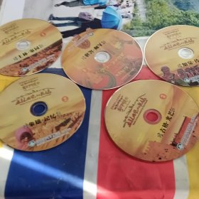土林围挠的札达 5集历史人文纪录片