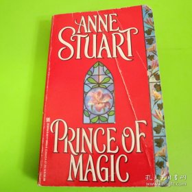 ANNE STUART:PRINCE OF MAGIC