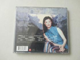 1CD：宋祖英 天地作合