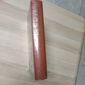 嵩山古诗