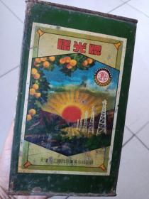 50年代老铁皮桶