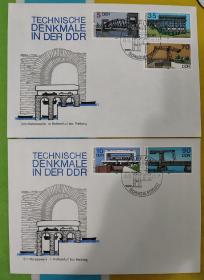 德国邮票 首日封 东德1988年运河工程  15
