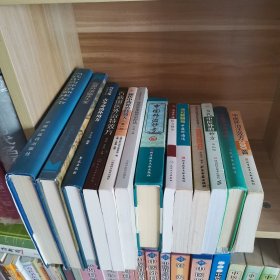 （13本合售）当代中药外治临床大全+实用外治临床大全+古今奇治外用+百病国医外治特效方+方秘传中药外治特效方（第2版）+骨伤常见病外治疗法+颈肩腰腿痛中医外治法+中国外治妙方+清宫外治医方精华+当代中医外治妙方（第4版）+中国当代医疗百科专家专著（二）——内病外治敷贴灵验方集+中医常用外治法+中医外治法效方300首