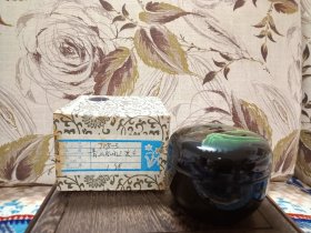 【茶事雅器0360】日本回流 创汇时期 福州漆器 青山绿水三套盒 带原盒 品相上佳 三个茶枣茶叶罐茶入抹茶粉罐 套盒 最大茶枣口径8.9高7厘米