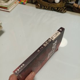 天安门广场备忘录