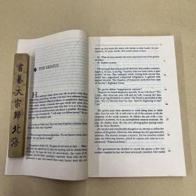 唐纳德·巴塞尔姆短篇小说集：八十年代美国名家中短篇小说丛书（之五）