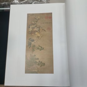 1993年初版 上海人民美术出版社 故宫博物院藏画 一函一册全（特精装绒布书衣 大开本）