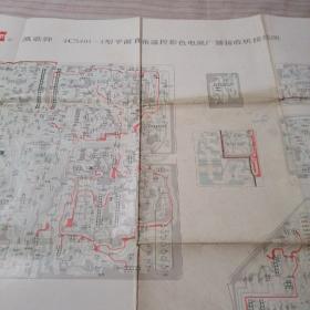 凯歌牌4C5401—4型平面直角遥控彩色电视广播接收机电路图