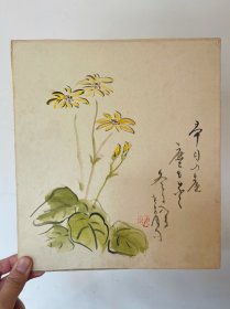 533日本卡纸色纸画，回流老字画。纯手绘，写意国画，水墨画。色纸。花卉 雏菊