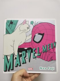 Marvel Meow