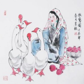 李毅 字画国画四尺斗方人物画精品（自鉴）