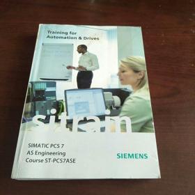 SIEMENS SIMATIC PCS 7 AS Engineering Course ST-PCS7ASE