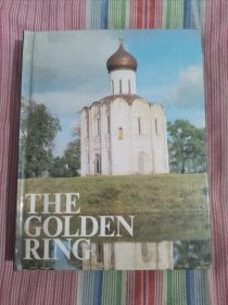 The Golden Ring 金戒指