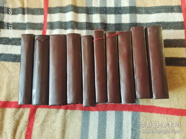 《中国历史名著译注丛书：汉书全译5册+后汉书全译5册（全10册合售）》（刘华清,李建南,刘翔飞 等译， 贵州人民出版社1995年一版一印，大32开精装本，详情请见文字说明和图片）