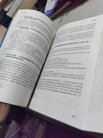 美国房地产投资信托指南