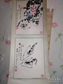武术家、李子鸣 、单幅尺寸34X45.5、两幅画