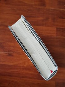 苏联史·第三卷：新经济政策的俄国