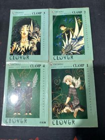 CLOVER1-4