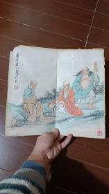 晚清苏六朋册页，重新裱过 约一平尺多点