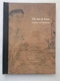 The Art of scent Littleton and Hennessy<中国古代的香炉艺术>