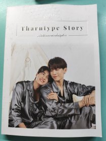 韩国明星相册：Tharntype故事
