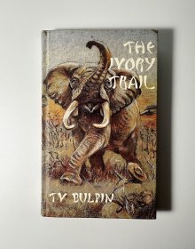 THE IVORY TRAIL 象牙之路