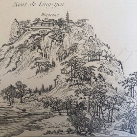 18世纪古典景观园林版画。尺寸：50x30厘米。法国出版。17