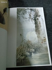 一本 中国名家绘画 高剑父薄册