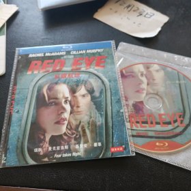 DVD：红眼航班