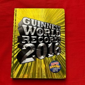 GuinnessWorldRecords2016